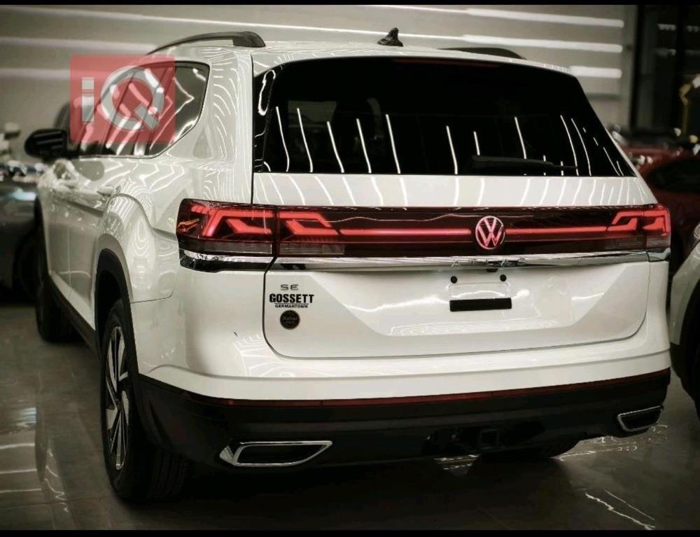 فولكسفاغن أطلس